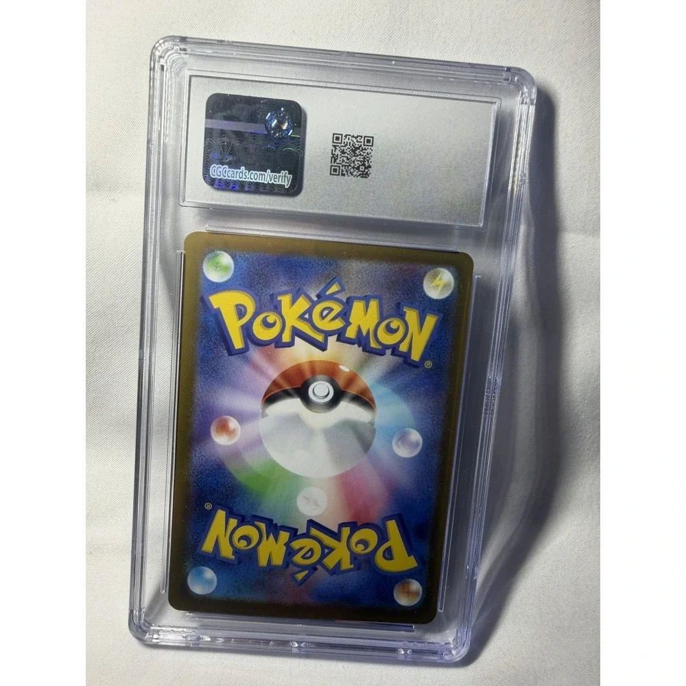 Mega Charizard X ex Pokemon (2025) Japanese Inferno X - 013/080